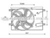 AVA QUALITY COOLING CN7550 Fan, radiator